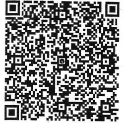 Scan sbi cODE1